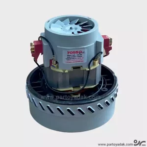 موتور جارو برقی روسو (جارو سطلی) آب و خاک
